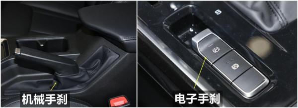 五菱星辰配置解讀，五菱銀標首款緊湊型SUV，實力表現如何