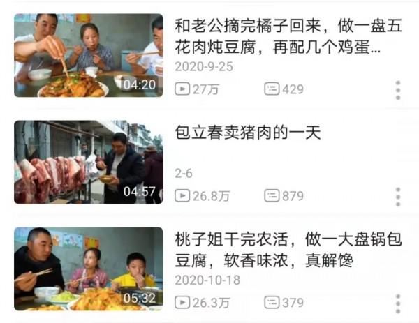 《夢想改造家》,改造了誰的夢想? 《夢想改造家》,改造了誰的夢想?