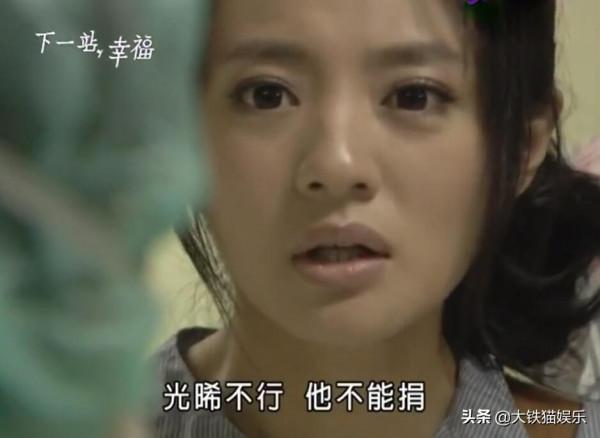 6部“帶球跑”的言情劇，女主個個母憑子貴，咋沒見過生女孩的？