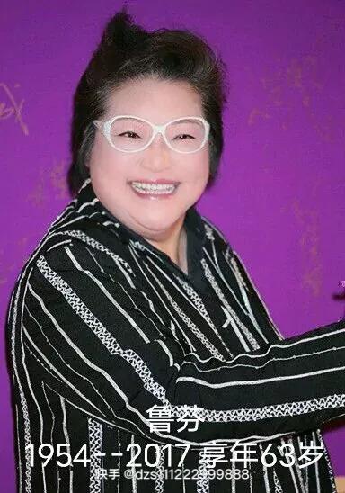 回憶錄之：18位已故女星