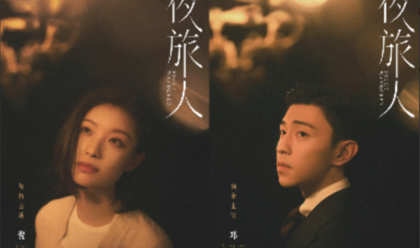 愛奇藝放大招,一下子公佈43部待播大劇,總有一部適合你 愛奇藝放大招,一下子公佈43部待播大劇,總有一部適合你