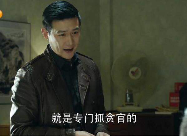 說是續集,《突圍》比《人民的名義》差遠了,這6大敗筆讓人齣戲 說是續集,《突圍》比《人民的名義》差遠了,這6大敗筆讓人齣戲