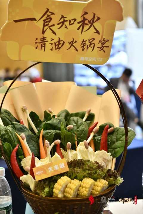 一勺豆瓣醬,看見一座城 一勺豆瓣醬,看見一座城