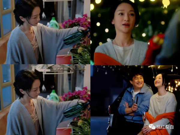 《小敏家》：高調囂張的“快樂富婆”秦海璐，為什麼不讓人討厭？