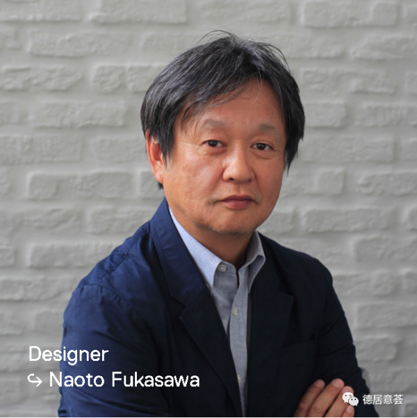 義大利Artemide | 嘿,挑束光吧 義大利Artemide | 嘿,挑束光吧