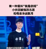 你的孩子是自信還是自卑，就藏在這10件生活小事裡