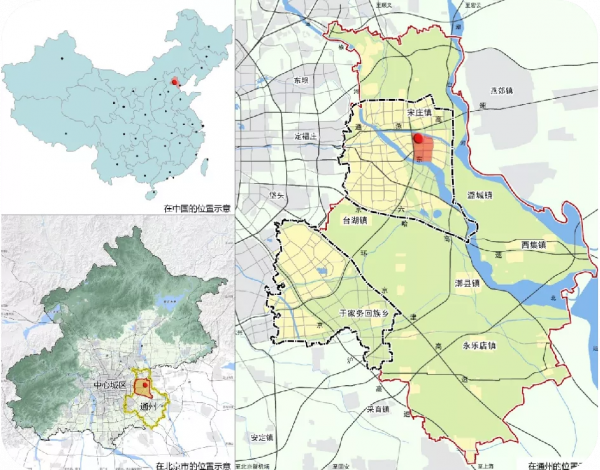 北京文博丨近年來北京大運河文化帶的重要考古發現——清固倫和敬公主園寢、路縣故城 北京文博丨近年來北京大運河文化帶的重要考古發現——清固倫和敬公主園寢、路縣故城
