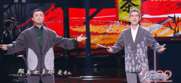 4家衛視小年夜晚會：河大衛好悽慘，收視率0&period;01，但節目超燃