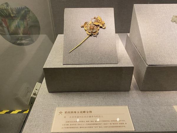 古時京城有多浪漫？首博121元件文物講述京城春日風物之美