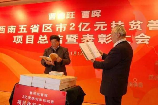 明星與A股，一名藝人收入為何能秒殺一家上市公司