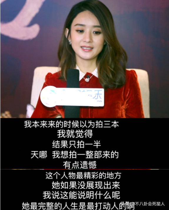 第二季呼聲最高的劇：趙麗穎5拒《楚喬傳2》，《慶餘年2》無歸期