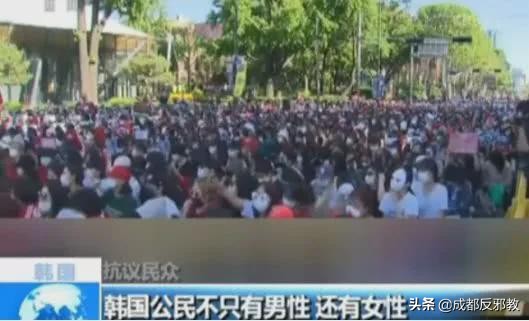 理性探討:日韓女權運動是怎麼衰落的? 理性探討:日韓女權運動是怎麼衰落的?