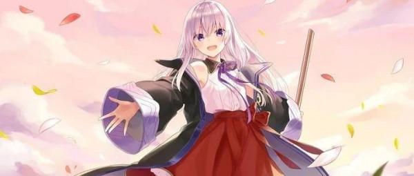 如何學好高中政治？