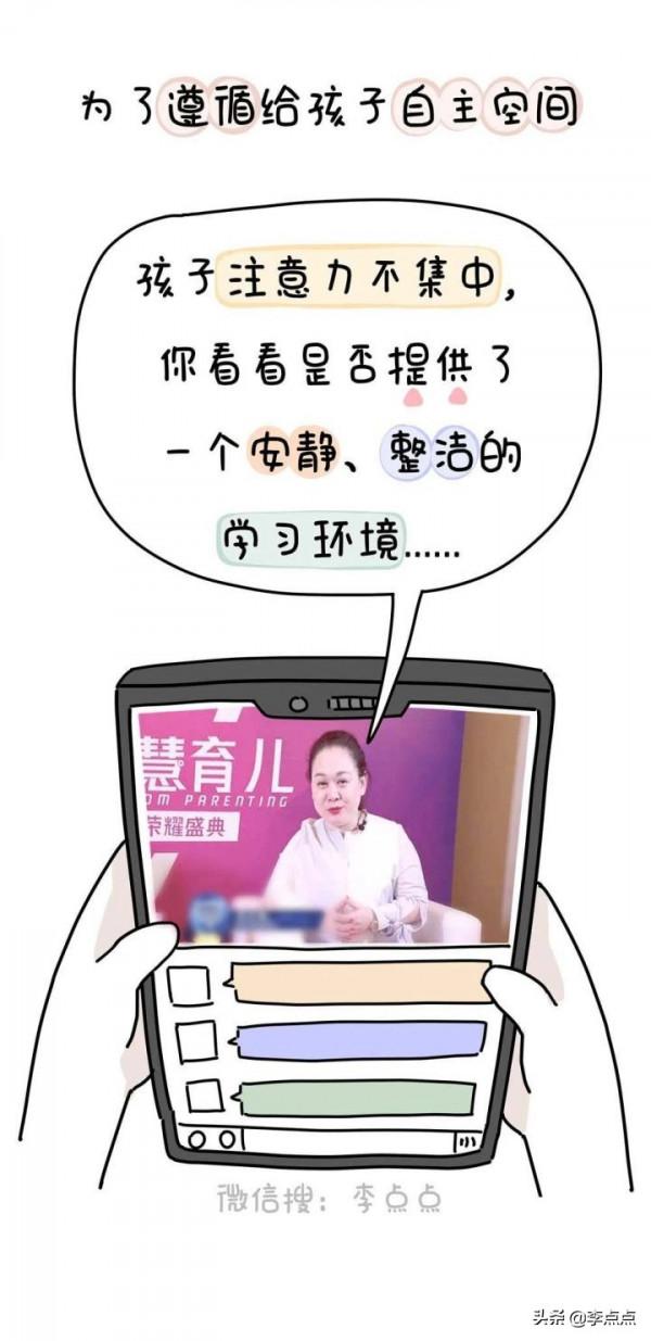 每天寫的不是作業,寫的是老孃的命 每天寫的不是作業,寫的是老孃的命