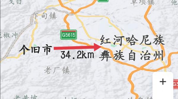 雲南未來可能會同城化發展的六個城市,都在滇中、滇南地區 雲南未來可能會同城化發展的六個城市,都在滇中、滇南地區