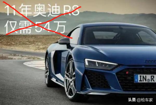 身高不夠氣場來湊，小姐姐花140萬買輛賓士大G，賣家：我大意了