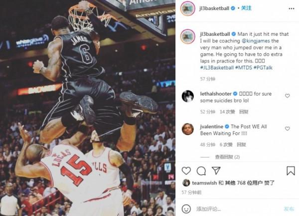 約翰-盧卡斯三世曬被詹姆斯飛躍照片：因為這個他訓練得多跑幾圈