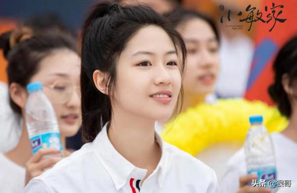 小敏家:繼張子楓後,黃磊又捧紅了一位00後演員,顏值不輸李庚希 小敏家:繼張子楓後,黃磊又捧紅了一位00後演員,顏值不輸李庚希