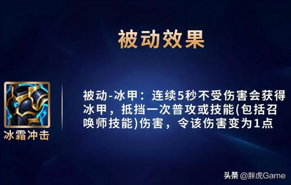 爆發英雄剋星來了?可將任意傷害變為“1”點,守約女帝當場退役 爆發英雄剋星來了?可將任意傷害變為“1”點,守約女帝當場退役