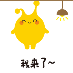 爆裂飛車4意猶未盡？快來答題贏好禮