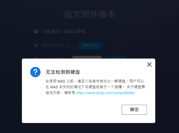 家用“輕NAS”,威聯通TS-262C支援2.5GbE和4K HDMI輸出 家用“輕NAS”,威聯通TS-262C支援2.5GbE和4K HDMI輸出