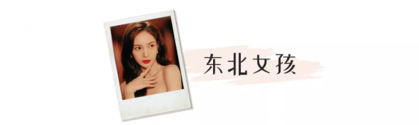 2022年不同地區女生長相排行榜,你上榜了嗎? 2022年不同地區女生長相排行榜,你上榜了嗎?