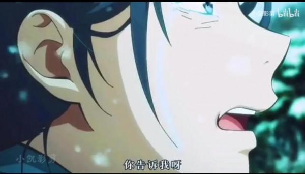 國漫《百妖譜》