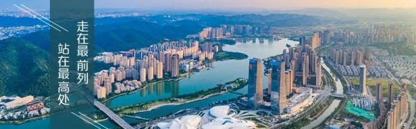 國慶來新區 | 金秋十月,邀您賞國風! 國慶來新區 | 金秋十月,邀您賞國風!