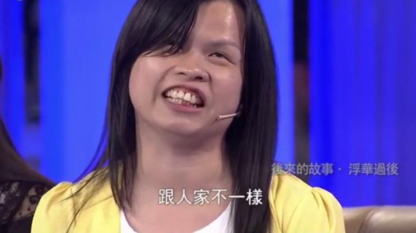 “盲版鄧麗君”張玉霞：走紅後被要求整容，45歲形單影隻成遺憾