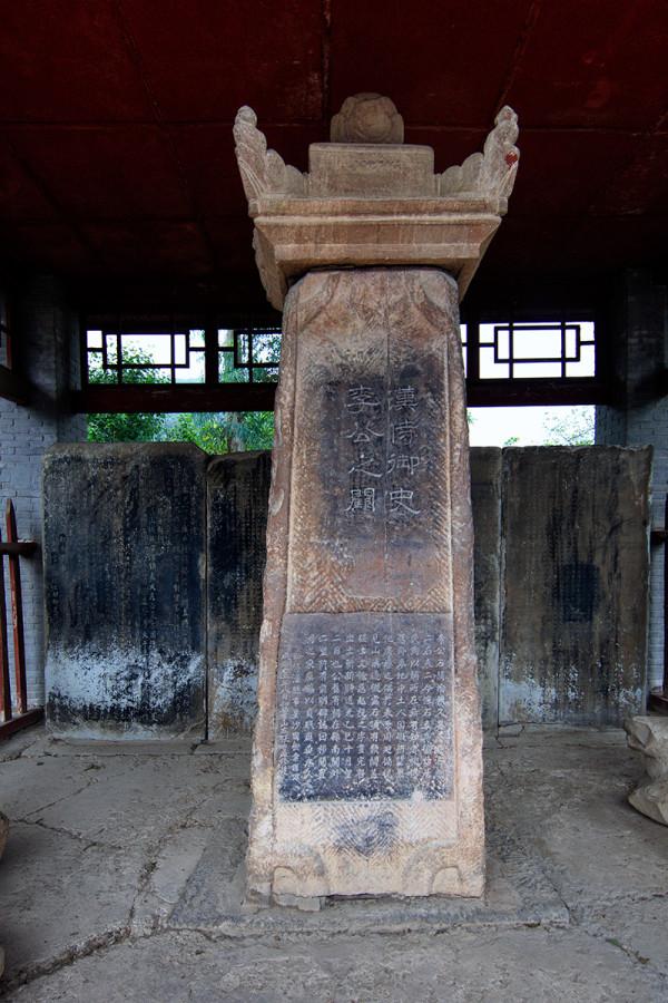四川二十座漢闕 每座都是中國古代建築的“活化石”
