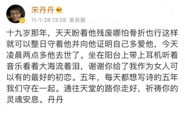 一婚不幸，二婚更受傷，情路坎坷的女明星，個個都被耗光了靈氣