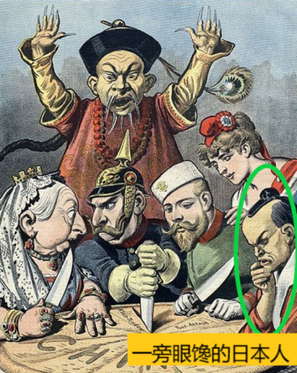 日本人眼中的列強有什麼不一樣？