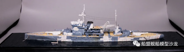 1&sol;700 英國皇家海軍 伊麗莎白女王級戰列艦 厭戰號