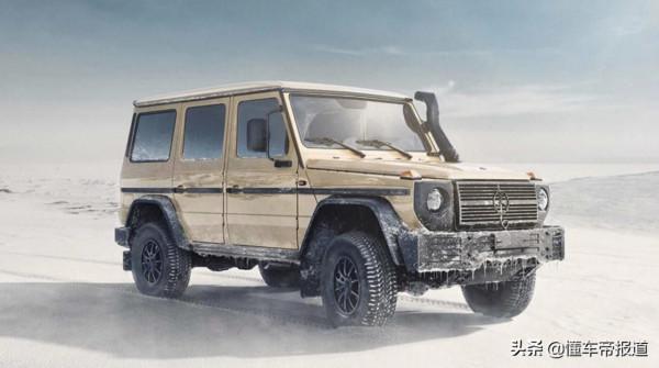 新車 |“硬漢”來了！新賓士G級軍用版官圖釋出，越野能力更強
