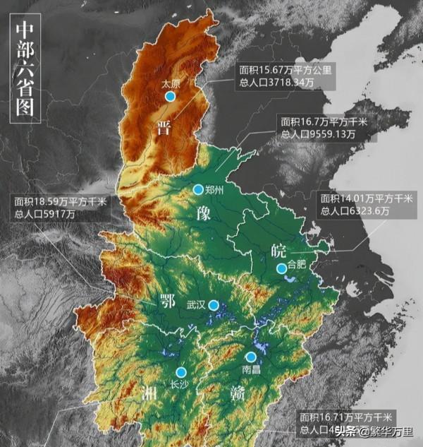 湖南省的區劃調整,13個地級市之一,郴州市為何有11個區縣? 湖南省的區劃調整,13個地級市之一,郴州市為何有11個區縣?