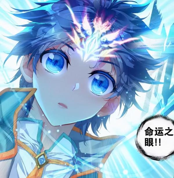 斗羅大陸：霍掛並不適合情緒之神，這個神位才是他的本命神位