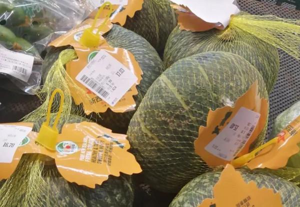 秋收南瓜採後,該如何管理? 秋收南瓜採後,該如何管理?