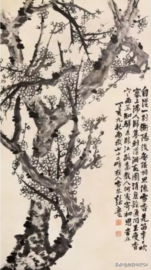 彭玉麟的六辭高官,理由雖各不相同,但其意義一致且發人深省 彭玉麟的六辭高官,理由雖各不相同,但其意義一致且發人深省