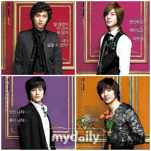 1987年生的韓國男星