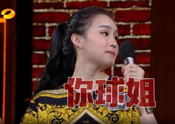 7位“被爹媽強捧”的星二代,沒實力沒作品,趙本山女兒讓人氣憤 7位“被爹媽強捧”的星二代,沒實力沒作品,趙本山女兒讓人氣憤