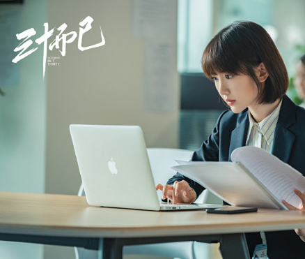 《埃博拉前線》定檔,毛曉彤羅晉攜手抗疫,毛曉彤又選對劇本了 《埃博拉前線》定檔,毛曉彤羅晉攜手抗疫,毛曉彤又選對劇本了