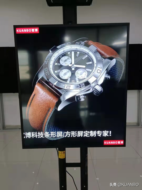 寬博專業定製液晶方形屏，你值得看看