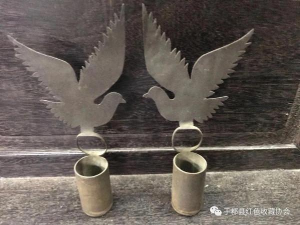 抗美援朝實物錄