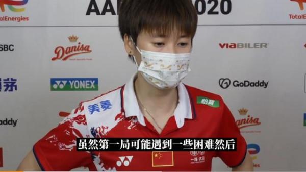 十場比賽未丟一局，中國隊5:0戰勝馬來西亞，取得小組賽兩連勝