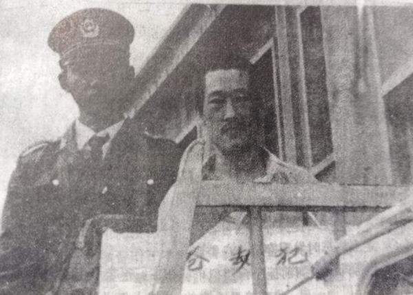 80年代“座山雕”：學張作霖建百人“軍隊”，和6個女人共同生活