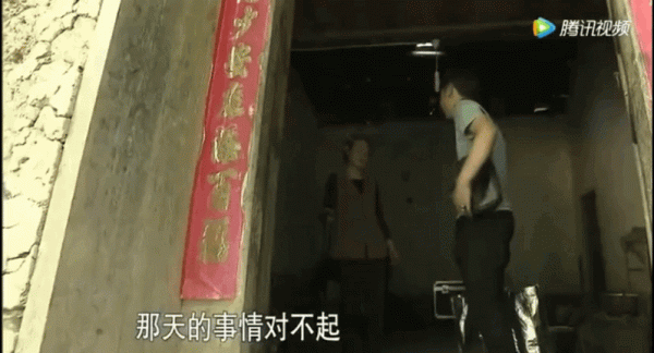 《變形計》毀了多少孩子的人生?有的成了老賴,有的已經離世 《變形計》毀了多少孩子的人生?有的成了老賴,有的已經離世