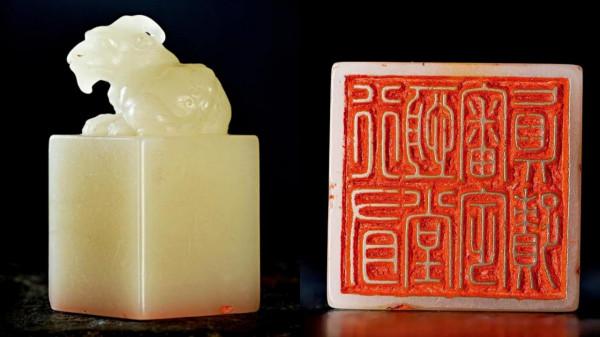 定親王綿恩,乾隆最喜愛的孫子,勇救叔叔嘉慶,成就三代親王榮光 定親王綿恩,乾隆最喜愛的孫子,勇救叔叔嘉慶,成就三代親王榮光