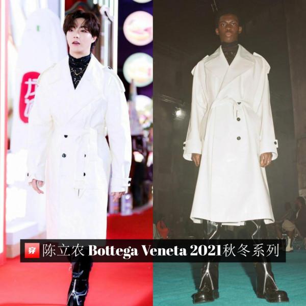 無懼嚴寒、盛裝亮相,最新活動紅毯上的女明星們也真是拼了 無懼嚴寒、盛裝亮相,最新活動紅毯上的女明星們也真是拼了