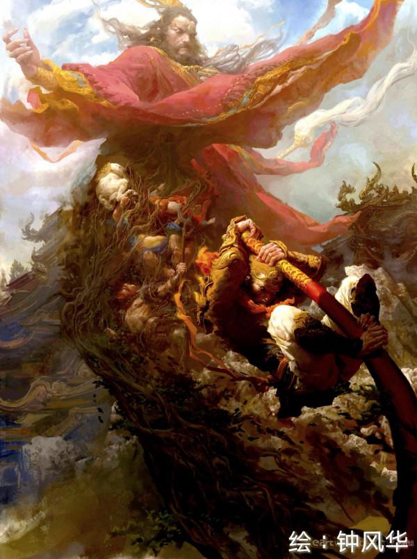 「以近未來主義論」《西遊記》終極研究「大型西遊解義系列預告」