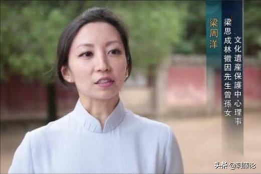 林徽因的曾孫女梁周洋：30歲成為一代名媛，盡顯東方佳人之美